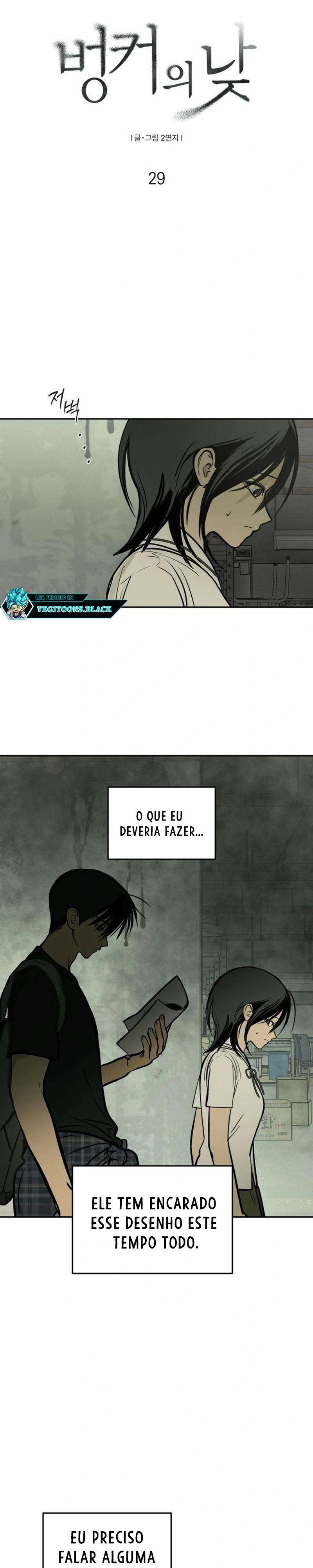 Bunker Days Capítulo 29 Página 5