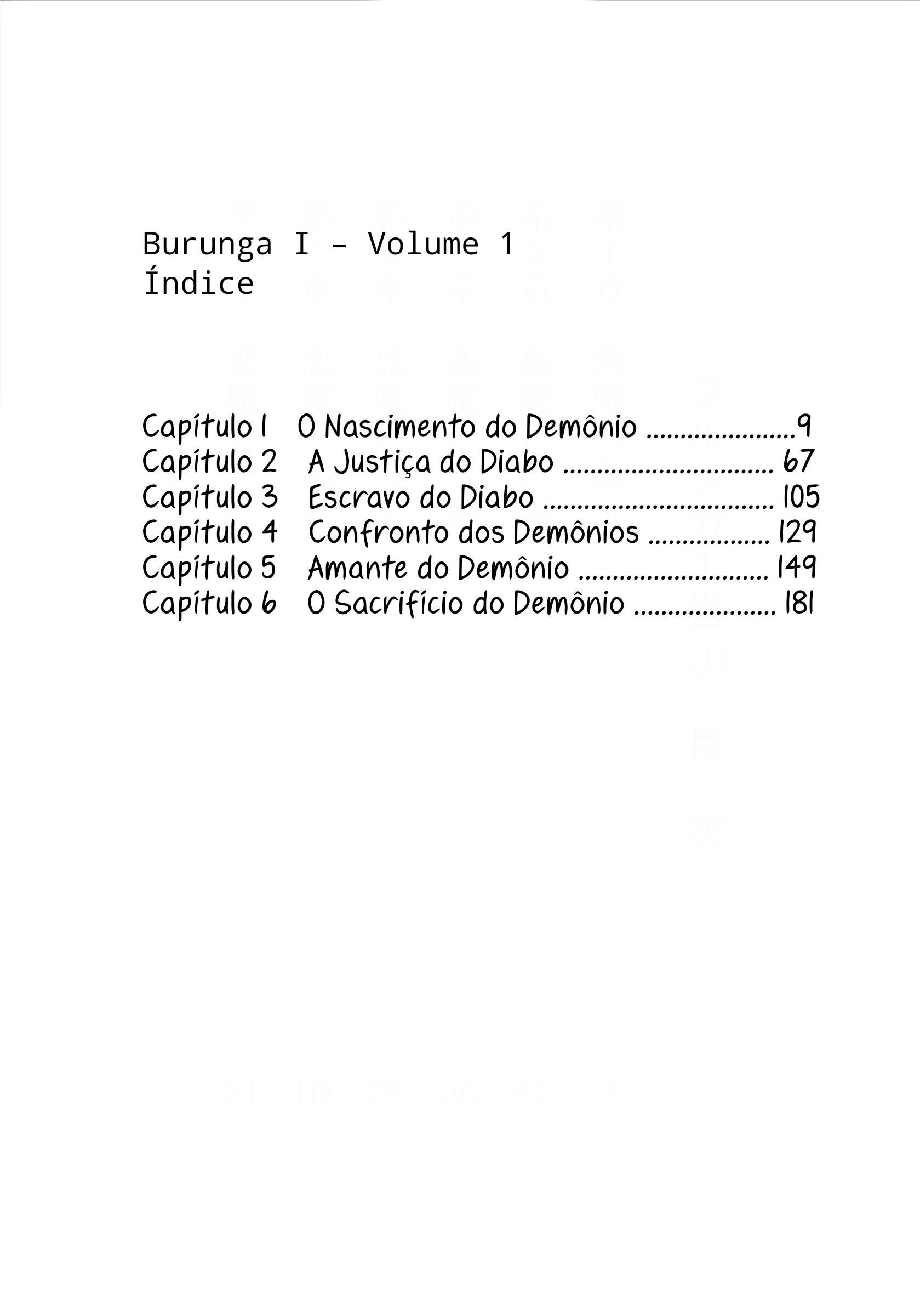 Burunga I Capítulo 1 Página 6