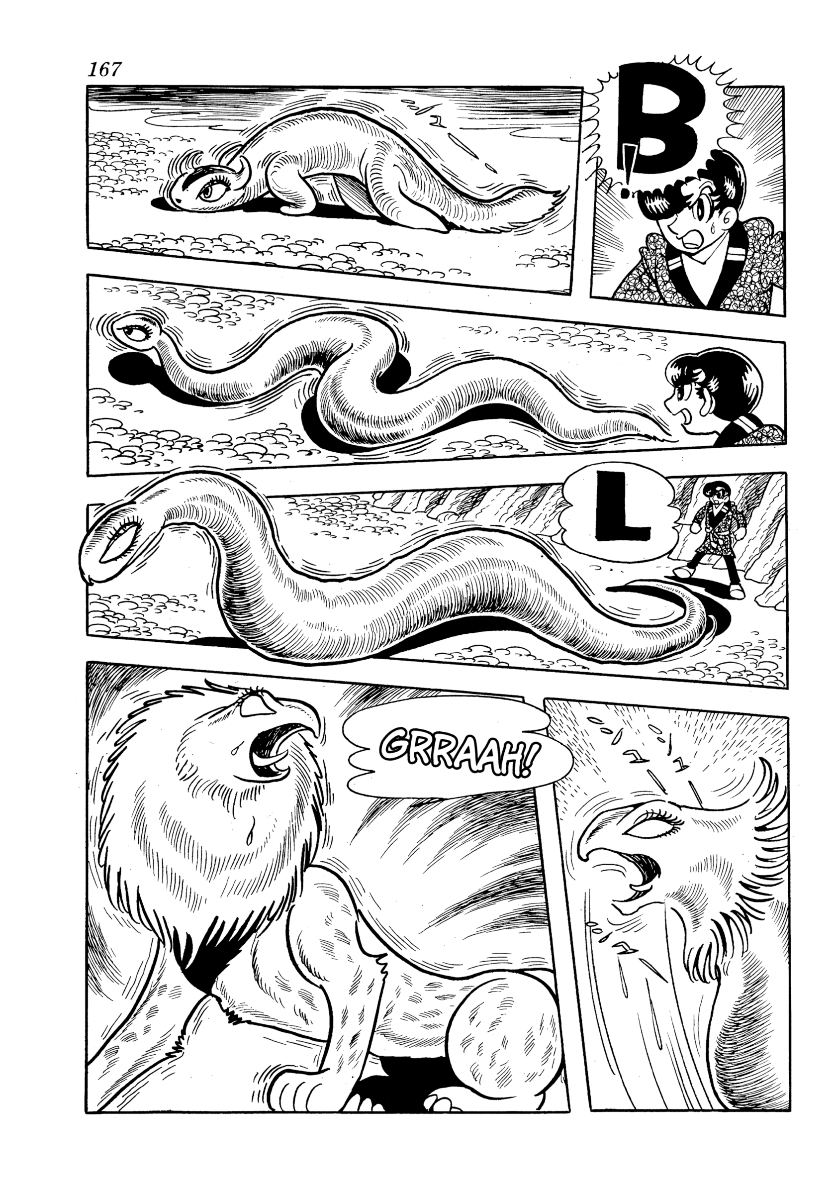 Burunga I Capítulo 5 Página 19