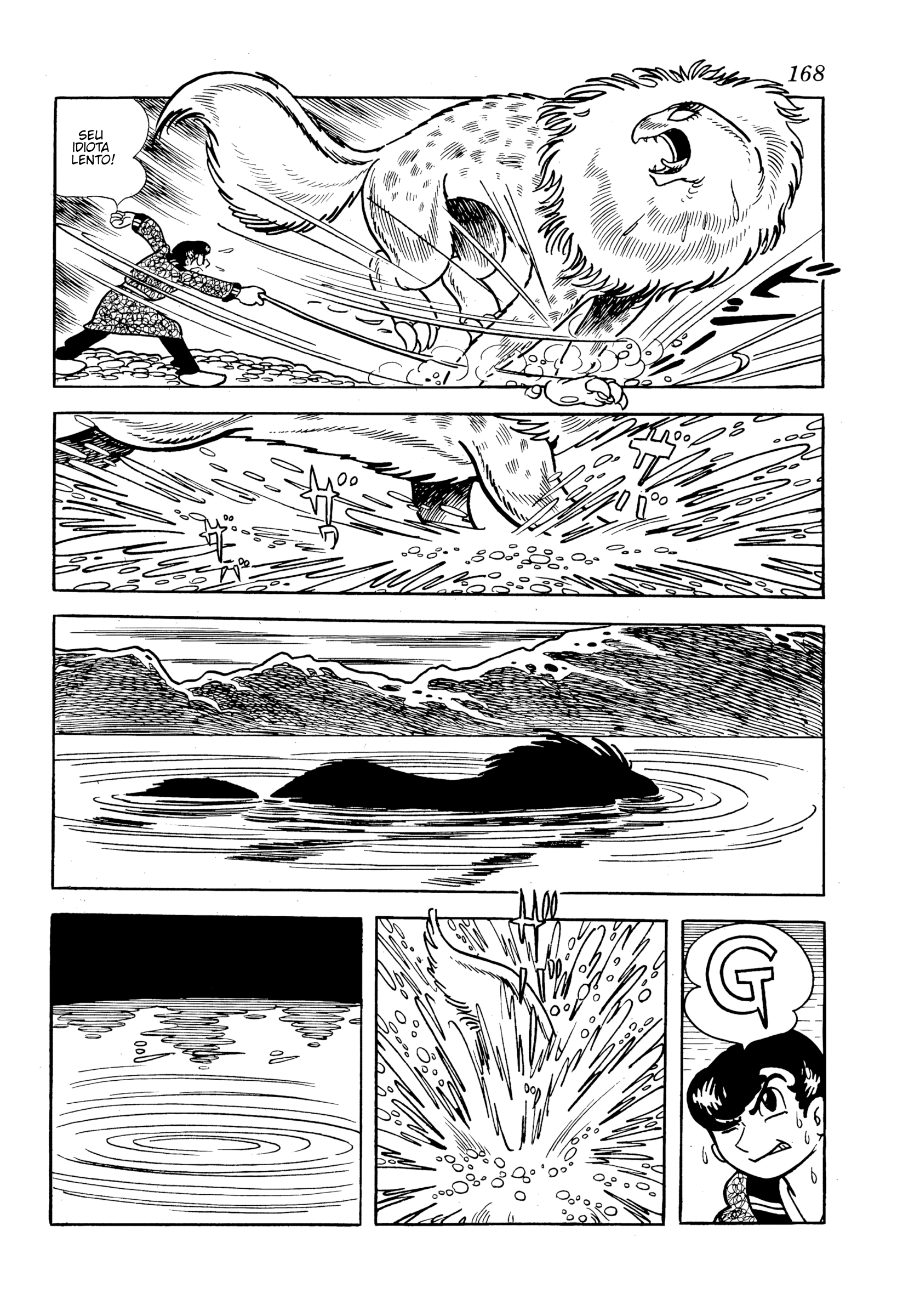 Burunga I Capítulo 5 Página 20