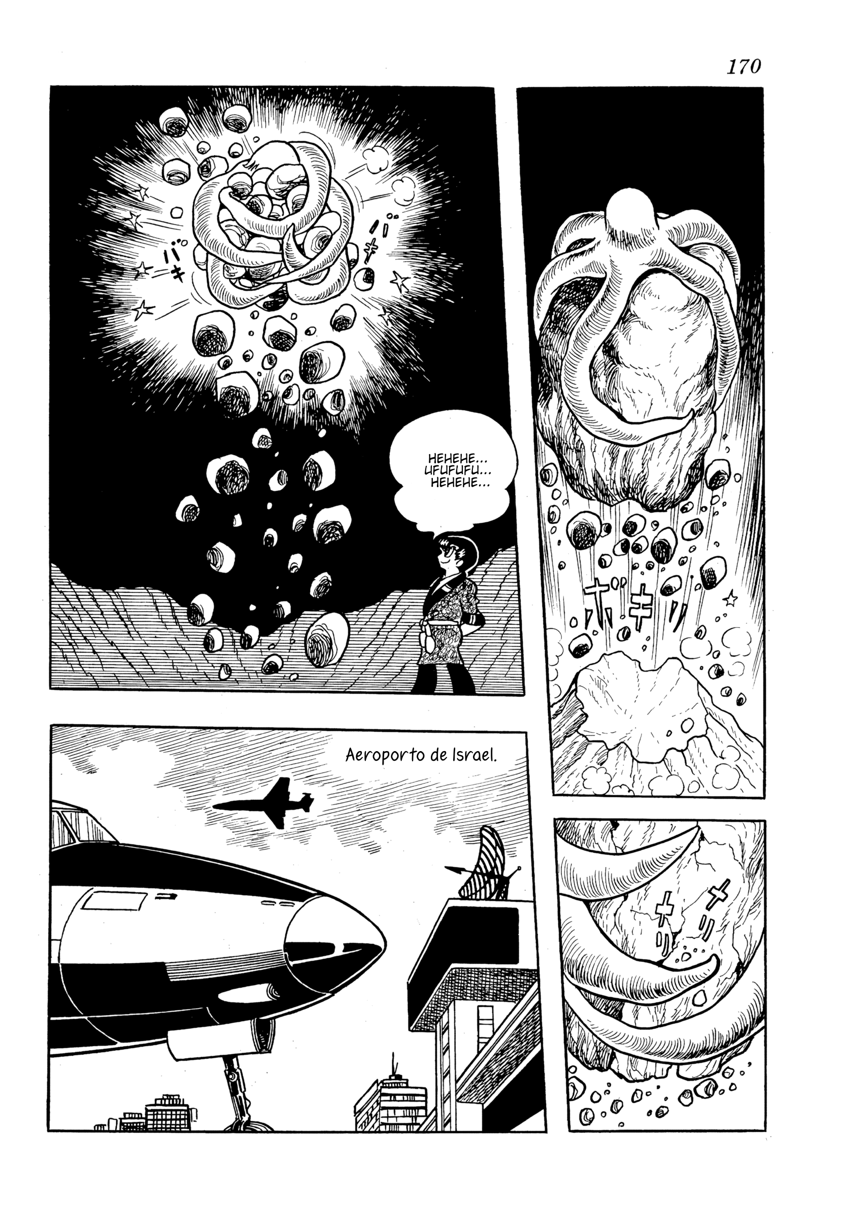 Burunga I Capítulo 5 Página 22