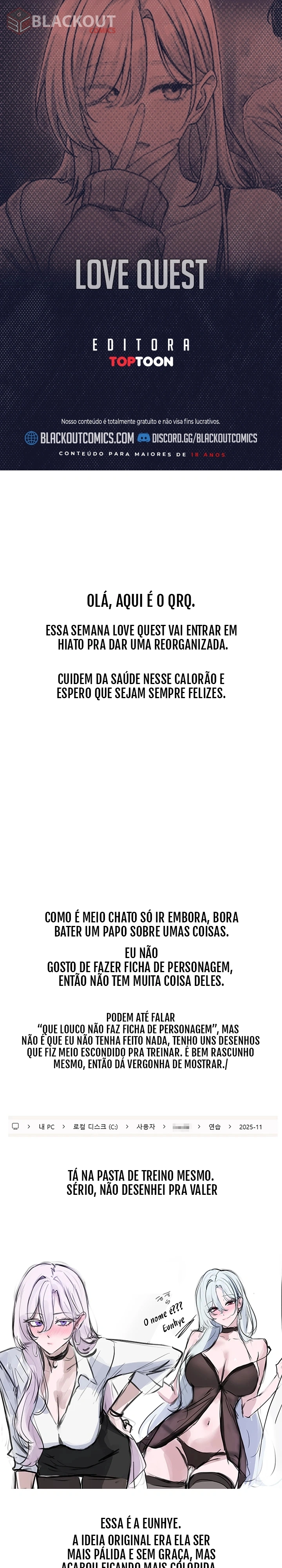 Busca de amor Capítulo 24.5 Página 1
