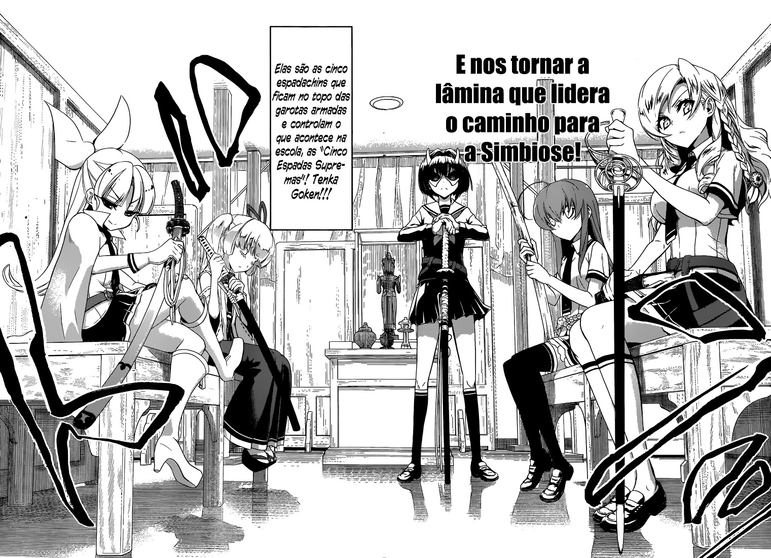Busou Shoujo Machiavellism Capítulo 1 Página 14