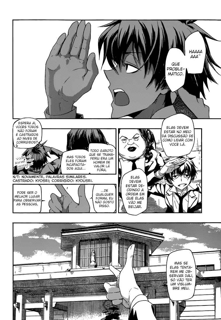 Busou Shoujo Machiavellism Capítulo 1 Página 16