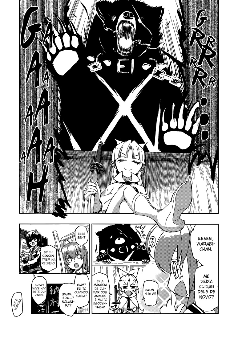 Busou Shoujo Machiavellism Capítulo 1 Página 19