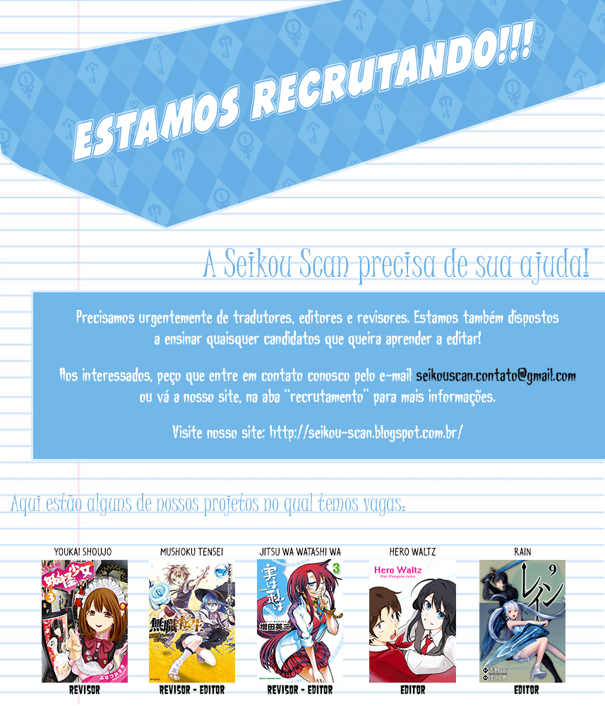 Busou Shoujo Machiavellism Capítulo 1 Página 2