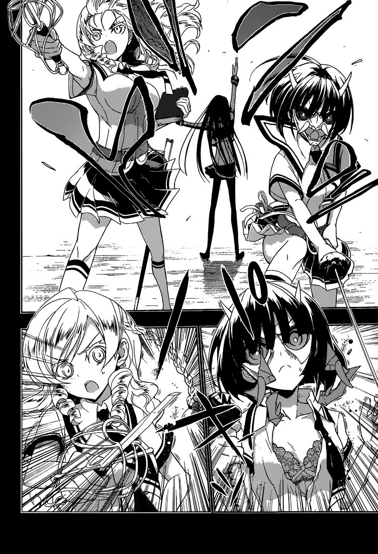 Busou Shoujo Machiavellism Capítulo 1 Página 23