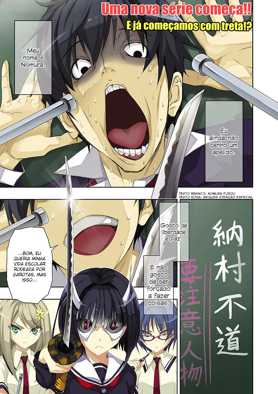 Busou Shoujo Machiavellism Capítulo 1 Página 3