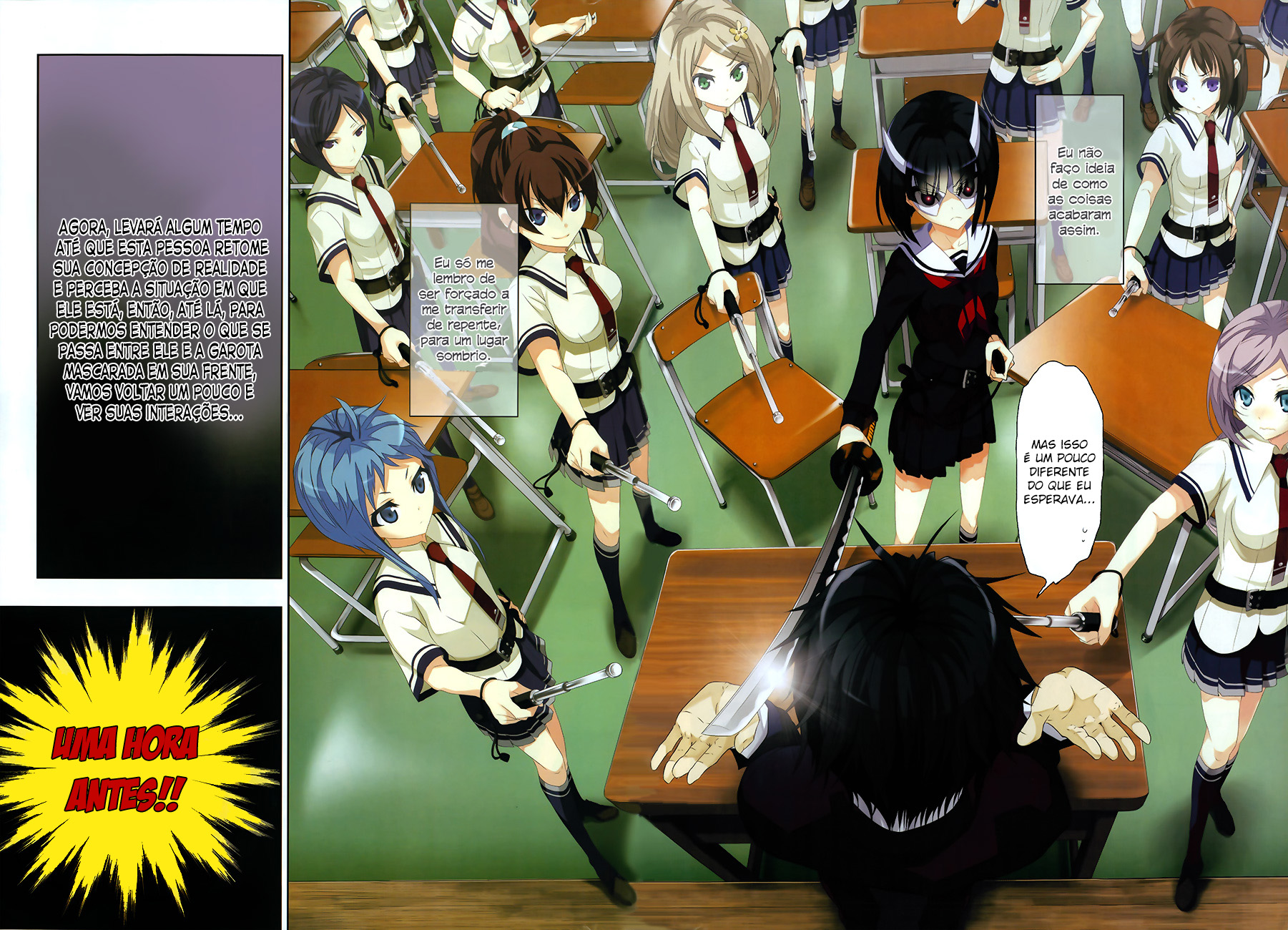 Busou Shoujo Machiavellism Capítulo 1 Página 4