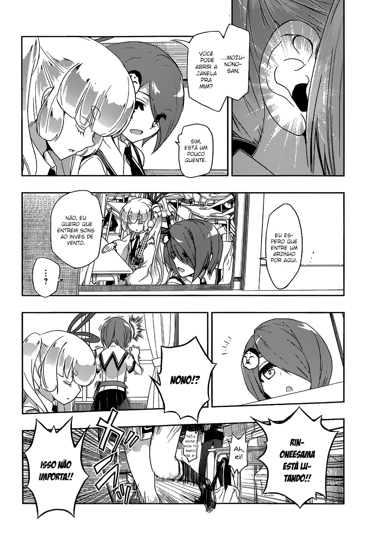 Busou Shoujo Machiavellism Capítulo 1 Página 40