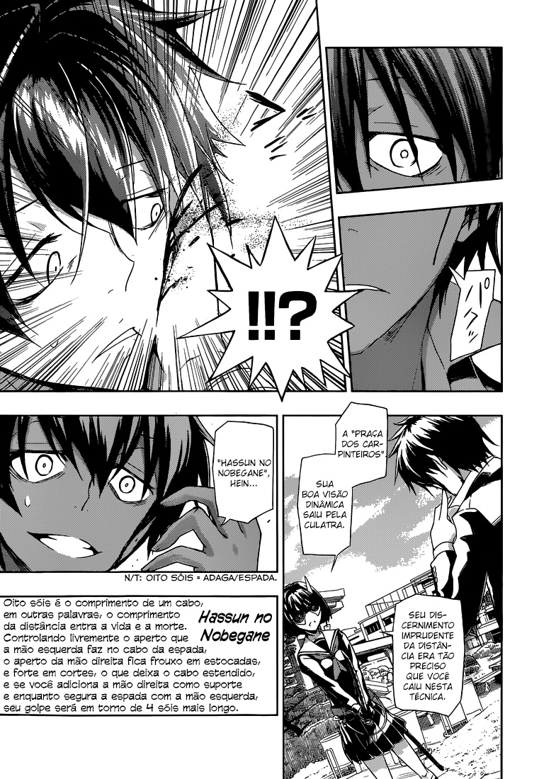 Busou Shoujo Machiavellism Capítulo 1 Página 51