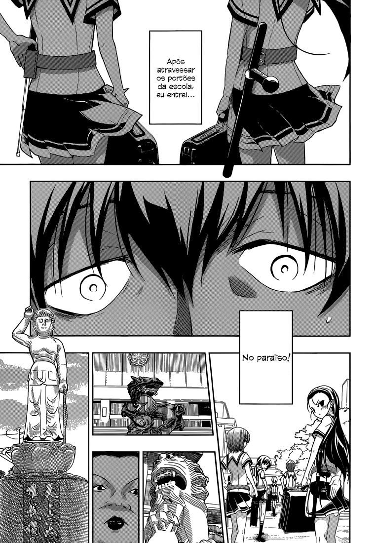 Busou Shoujo Machiavellism Capítulo 1 Página 6