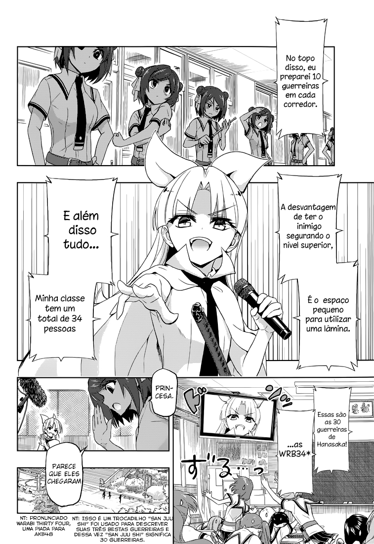 Busou Shoujo Machiavellism Capítulo 10 Página 11