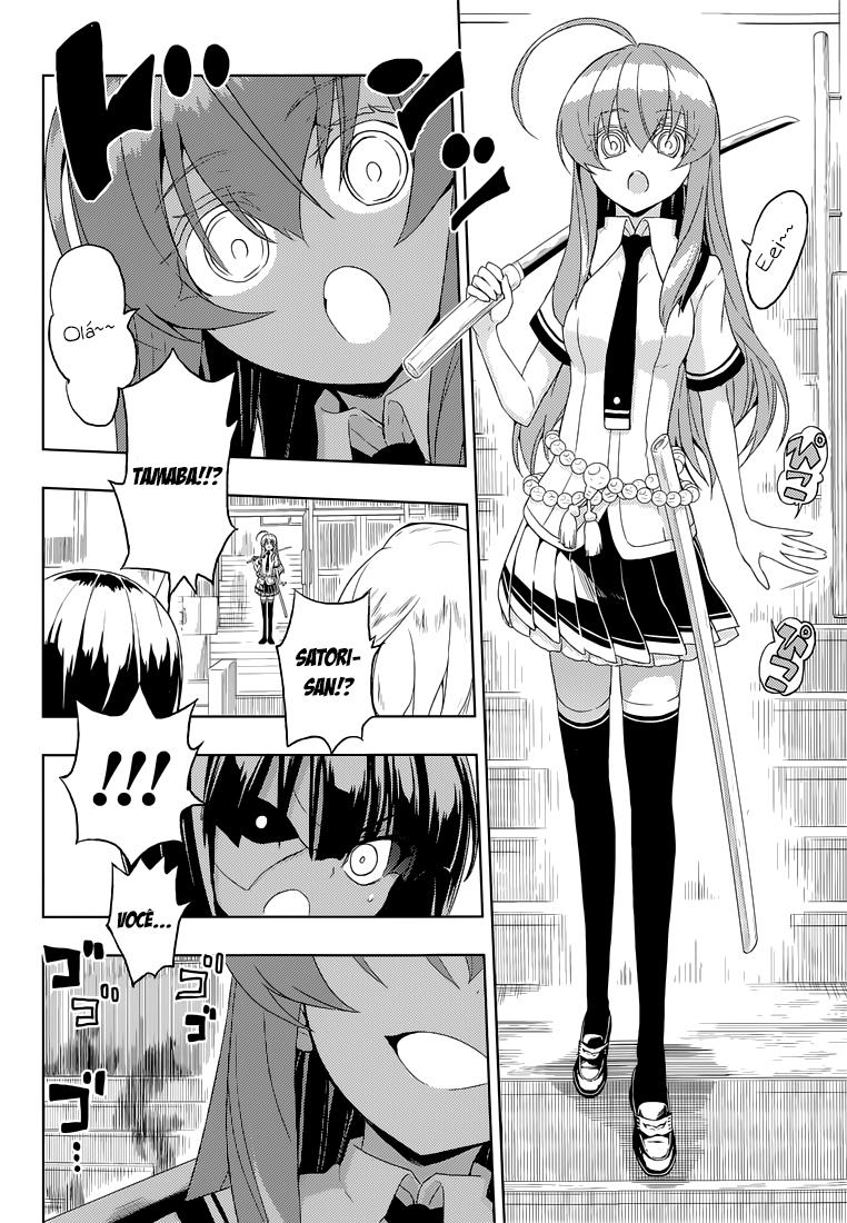 Busou Shoujo Machiavellism Capítulo 10 Página 13