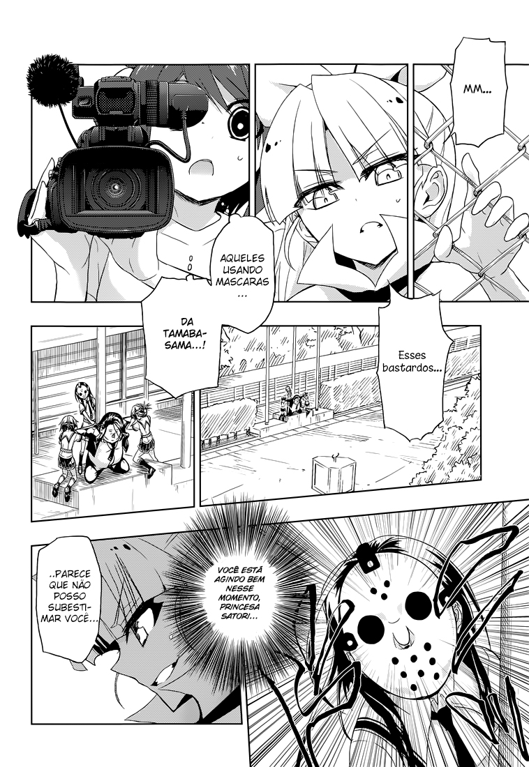 Busou Shoujo Machiavellism Capítulo 10 Página 17