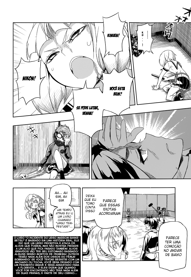 Busou Shoujo Machiavellism Capítulo 10 Página 21