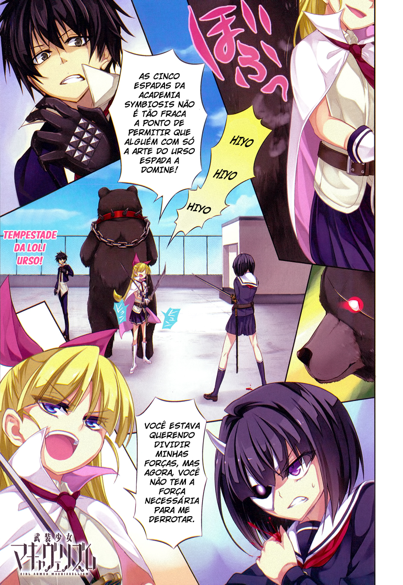 Busou Shoujo Machiavellism Capítulo 11 Página 3