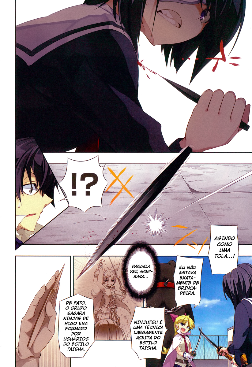 Busou Shoujo Machiavellism Capítulo 11 Página 4