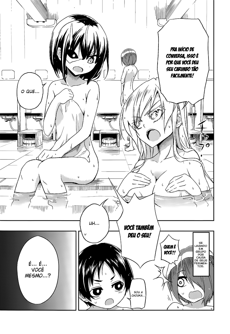 Busou Shoujo Machiavellism Capítulo 12 Página 15