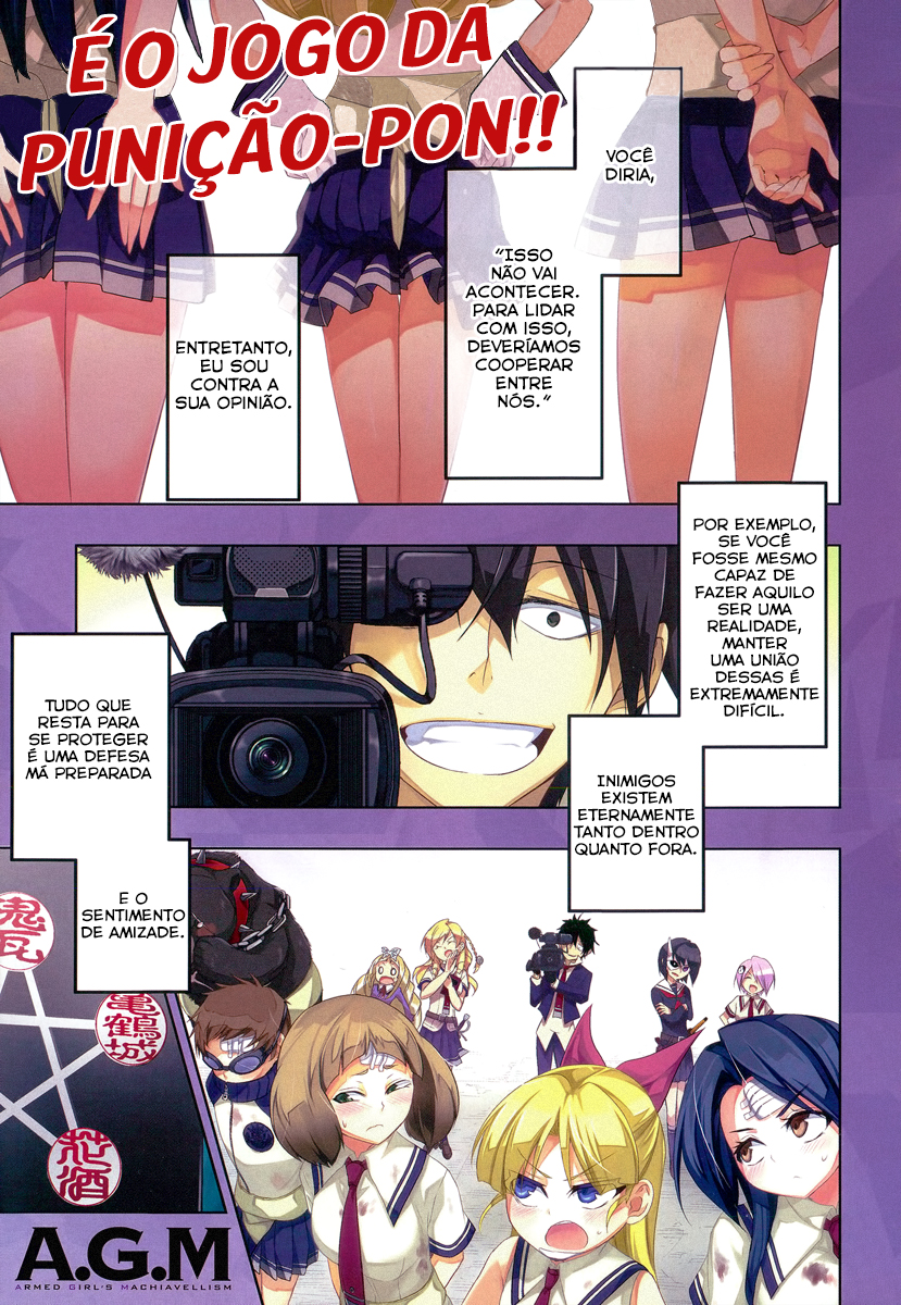 Busou Shoujo Machiavellism Capítulo 12 Página 3