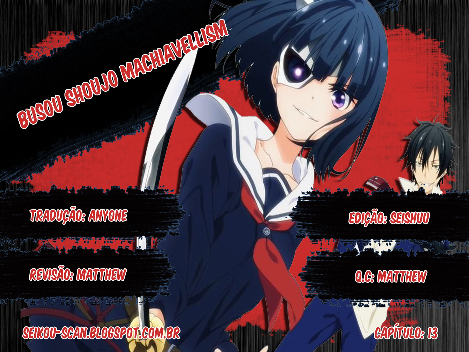Busou Shoujo Machiavellism Capítulo 13 Página 1