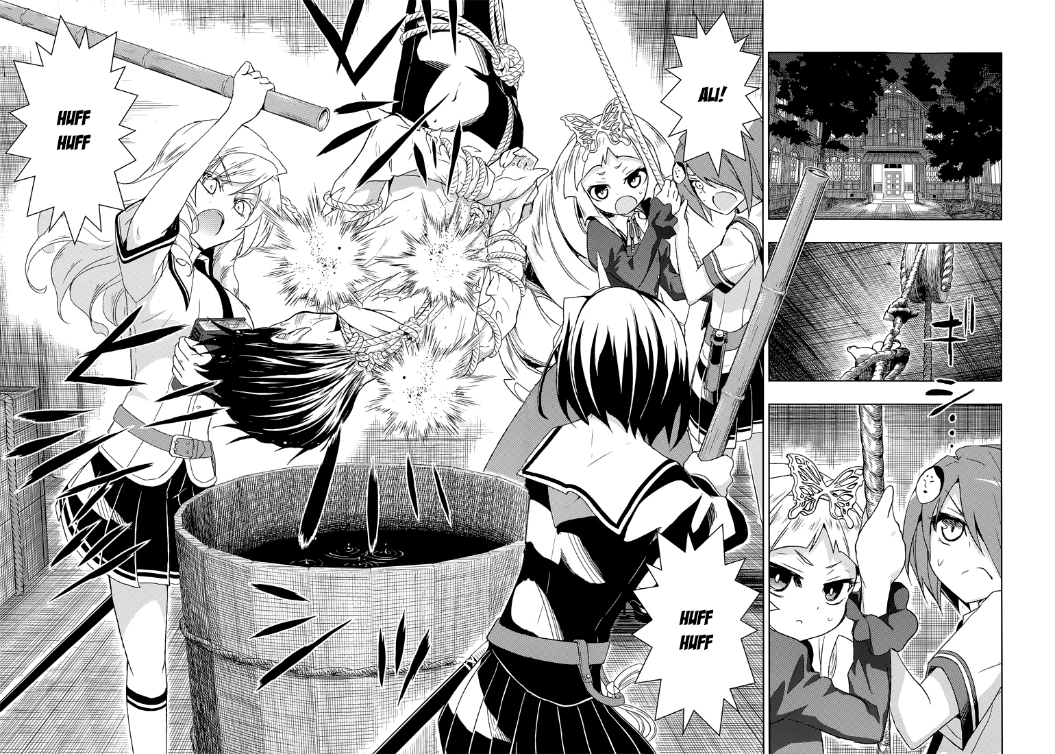 Busou Shoujo Machiavellism Capítulo 13 Página 15