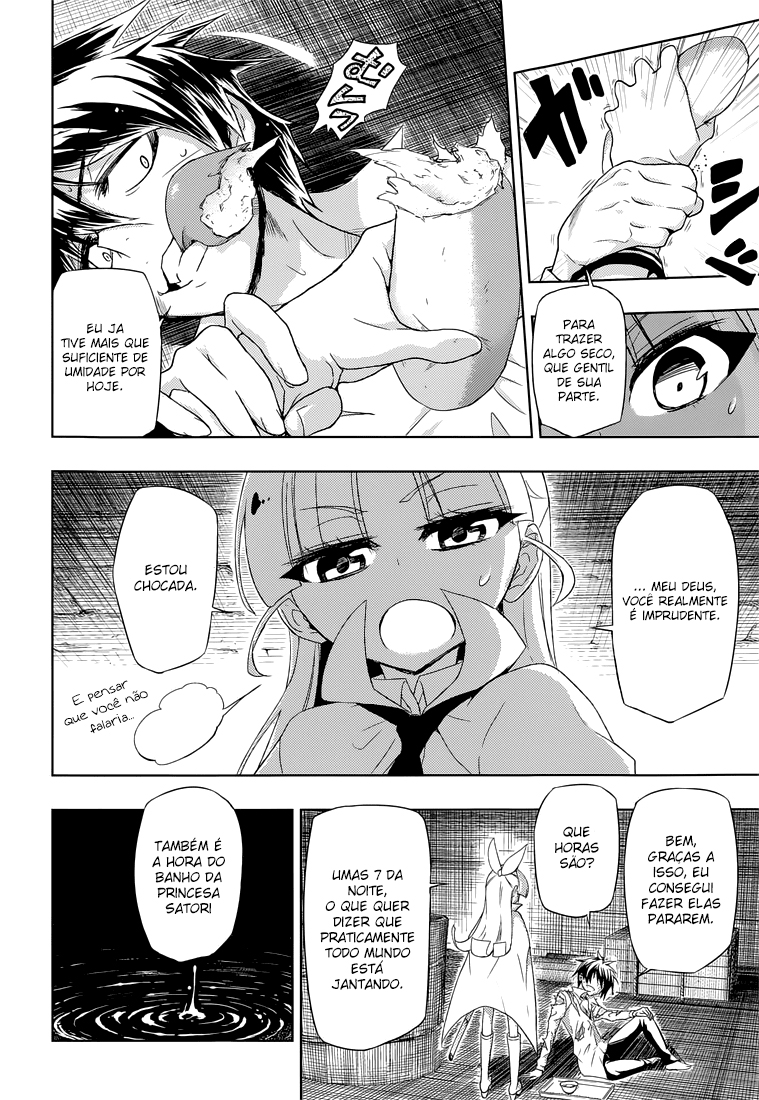 Busou Shoujo Machiavellism Capítulo 13 Página 20
