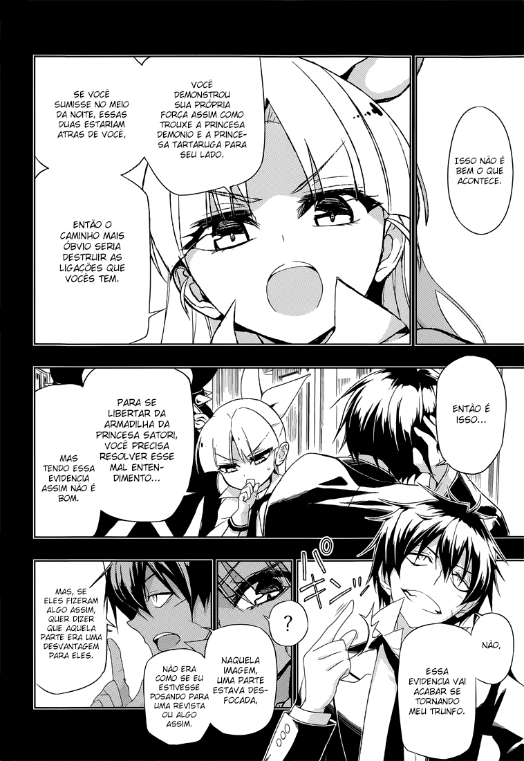 Busou Shoujo Machiavellism Capítulo 13 Página 24