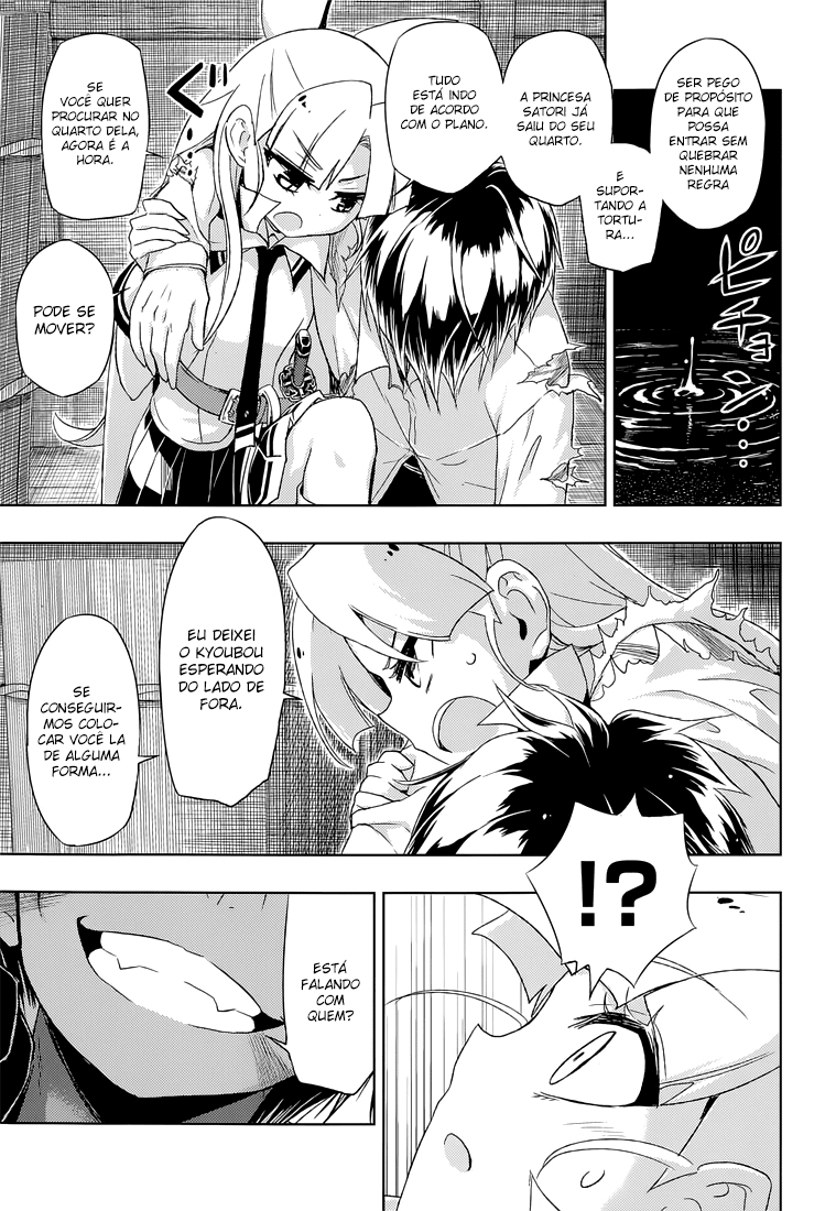 Busou Shoujo Machiavellism Capítulo 13 Página 27