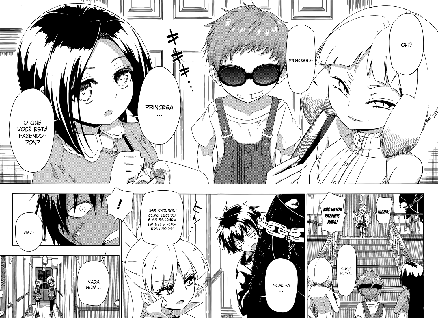Busou Shoujo Machiavellism Capítulo 14 Página 11