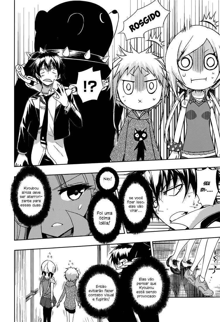 Busou Shoujo Machiavellism Capítulo 14 Página 14