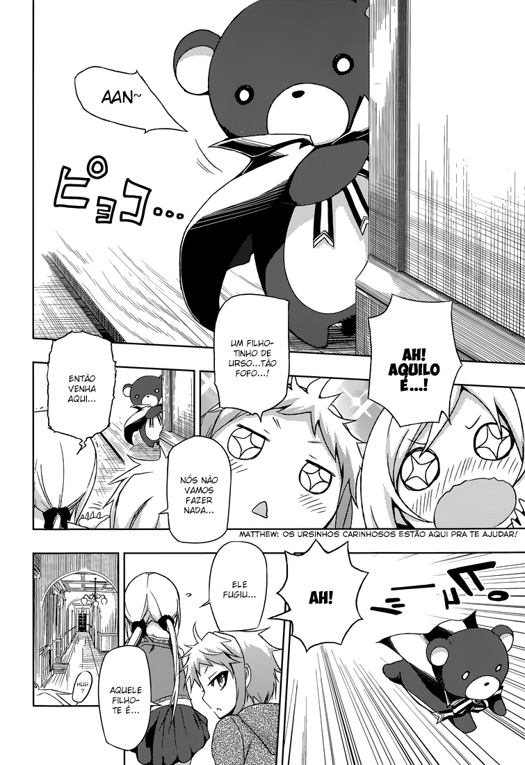 Busou Shoujo Machiavellism Capítulo 14 Página 16