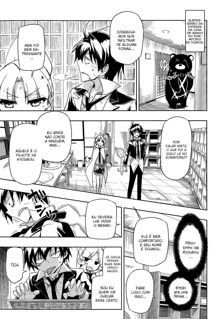 Busou Shoujo Machiavellism Capítulo 14 Página 17