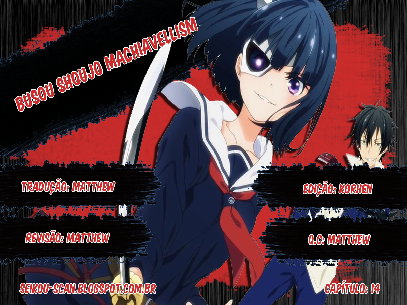Busou Shoujo Machiavellism Capítulo 14 Página 2