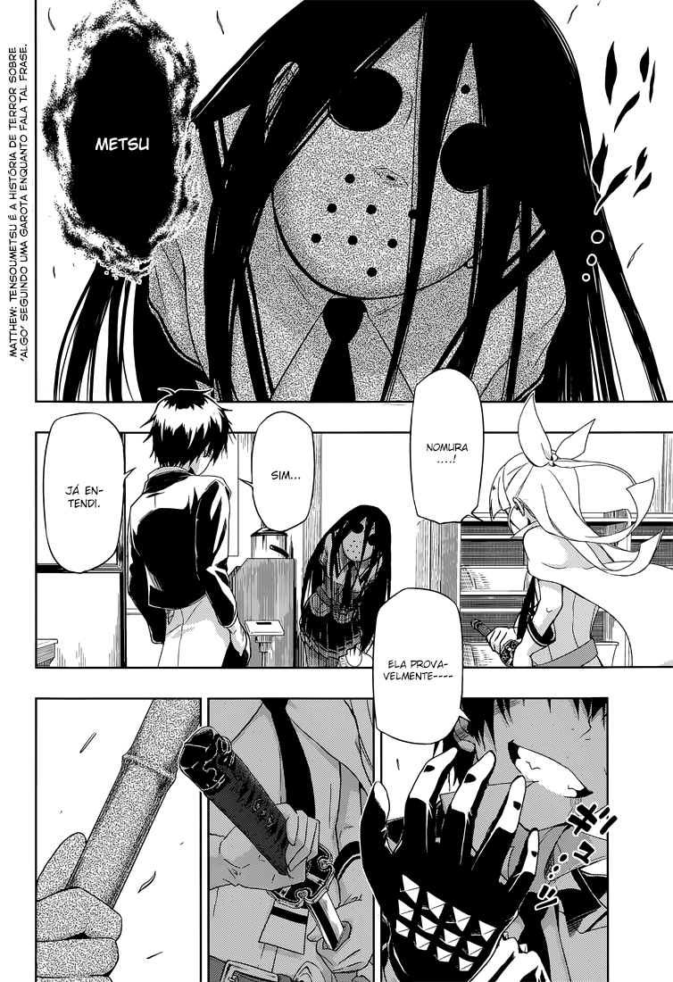 Busou Shoujo Machiavellism Capítulo 14 Página 20