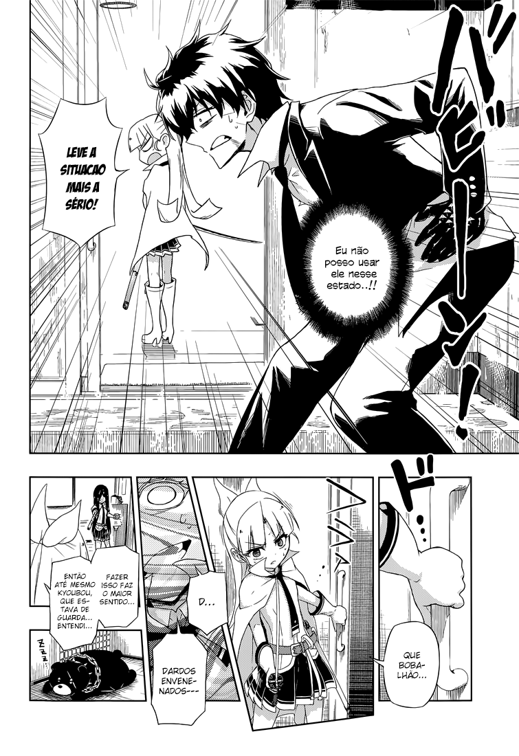 Busou Shoujo Machiavellism Capítulo 14 Página 28