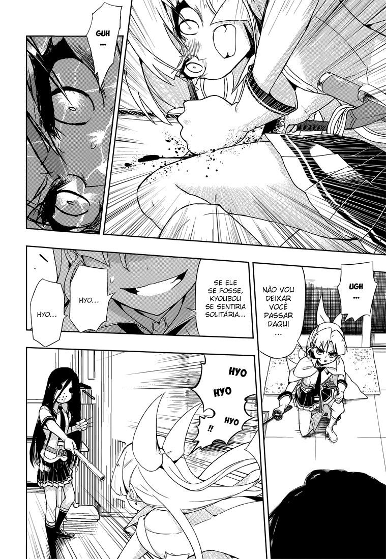 Busou Shoujo Machiavellism Capítulo 14 Página 30