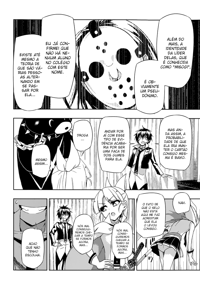 Busou Shoujo Machiavellism Capítulo 14 Página 7