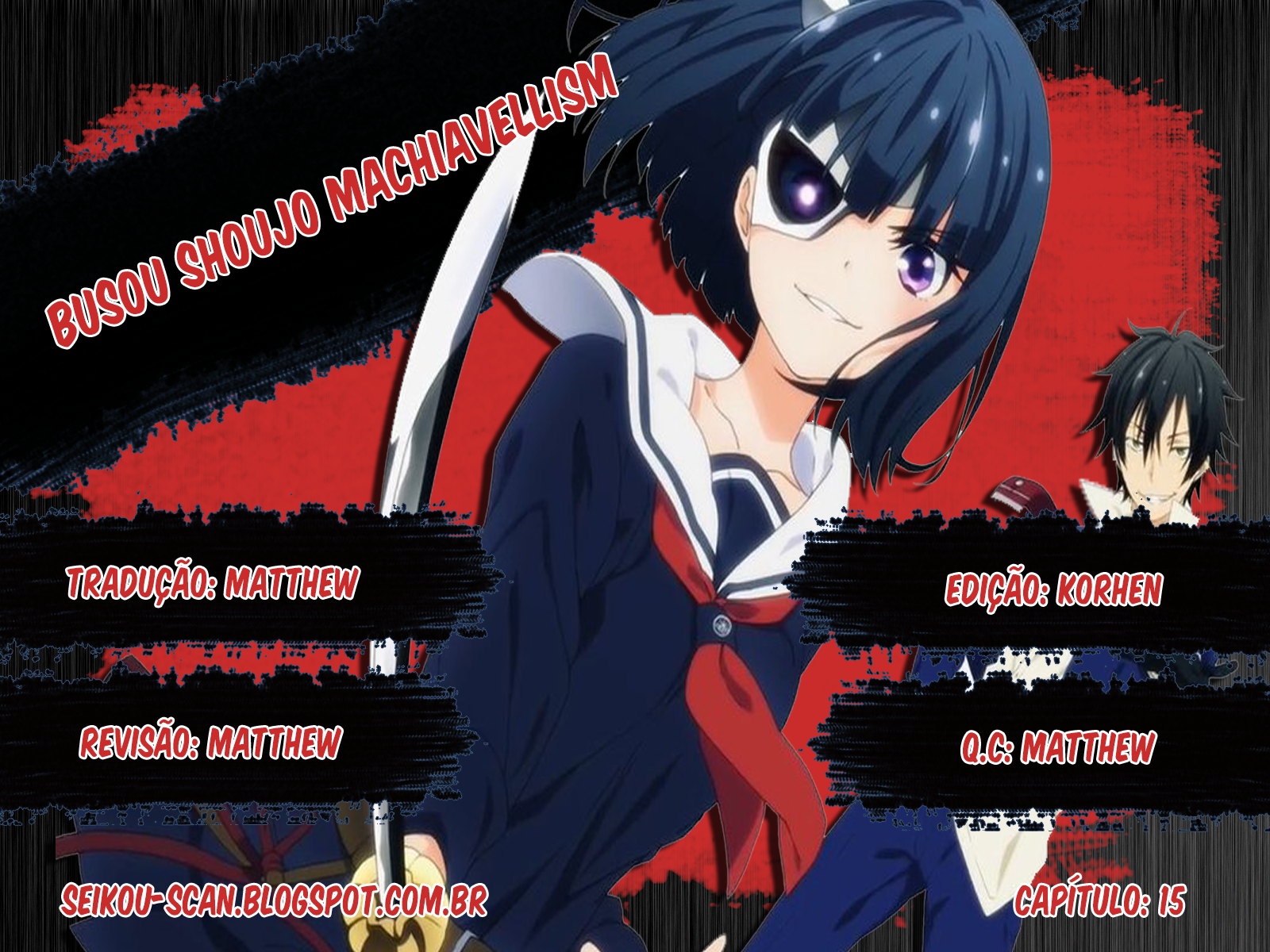 Busou Shoujo Machiavellism Capítulo 15 Página 1