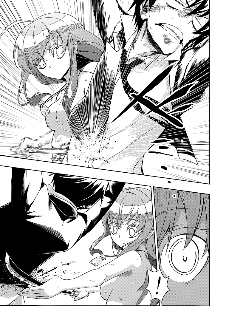 Busou Shoujo Machiavellism Capítulo 15 Página 10