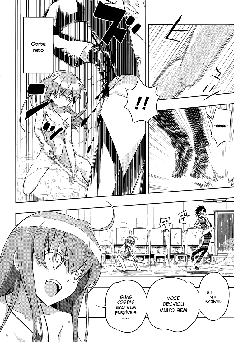 Busou Shoujo Machiavellism Capítulo 15 Página 11