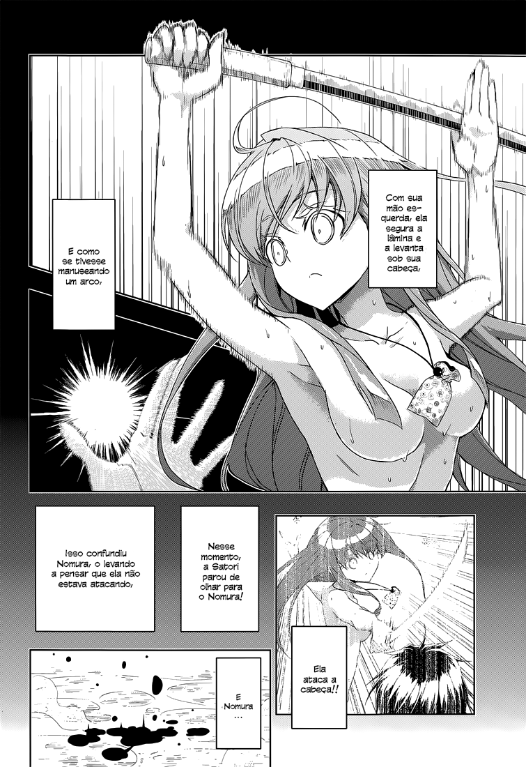Busou Shoujo Machiavellism Capítulo 15 Página 7