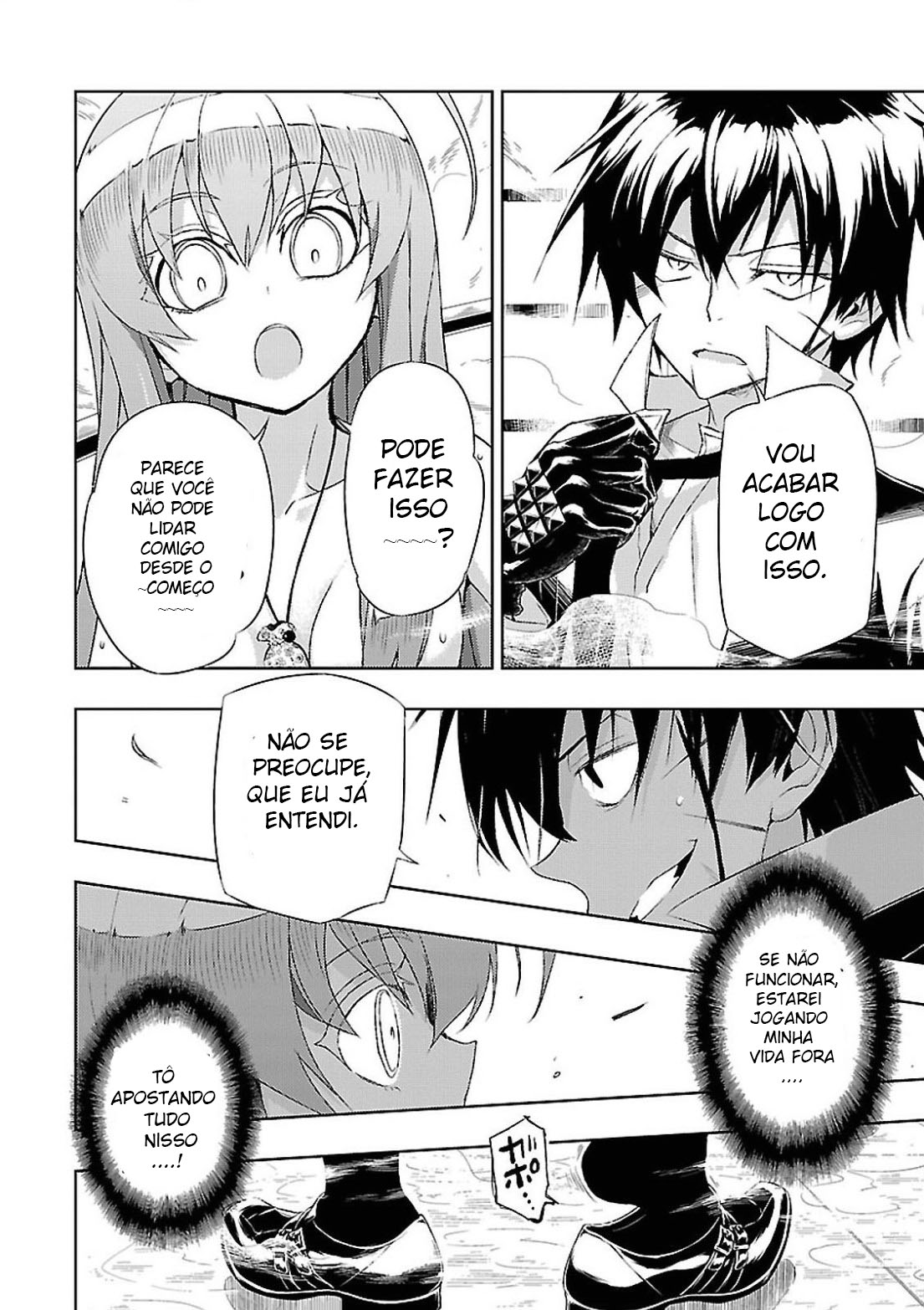Busou Shoujo Machiavellism Capítulo 16 Página 11