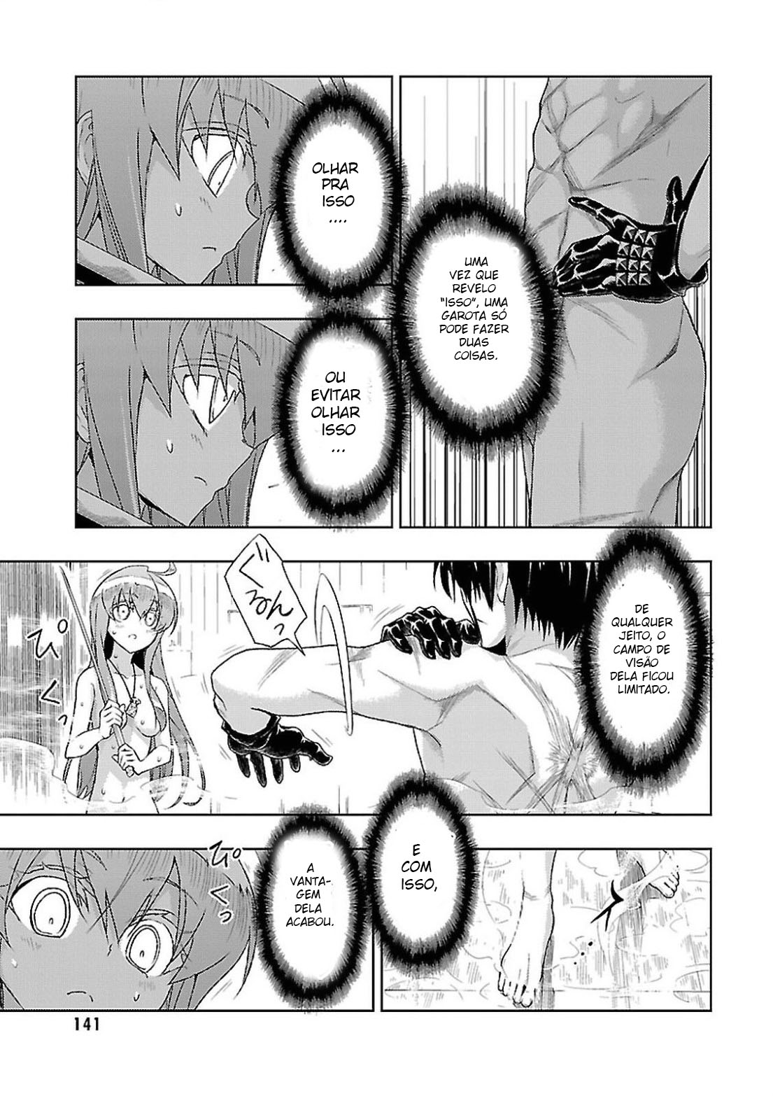 Busou Shoujo Machiavellism Capítulo 16 Página 15
