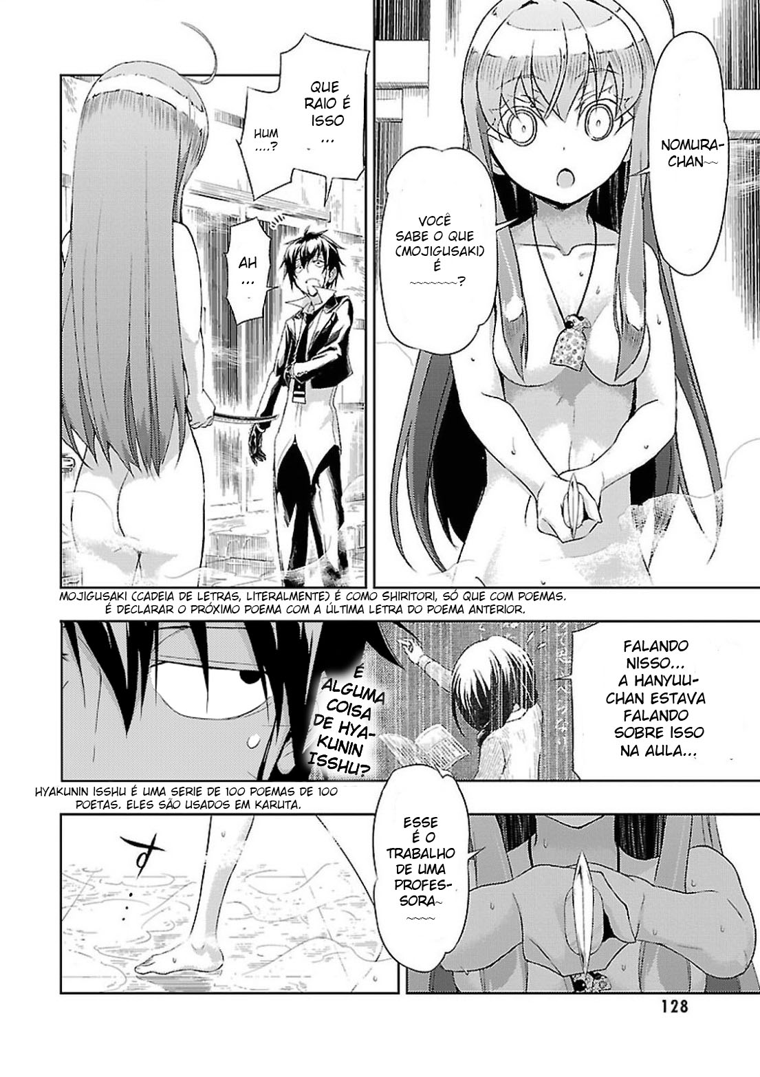 Busou Shoujo Machiavellism Capítulo 16 Página 3