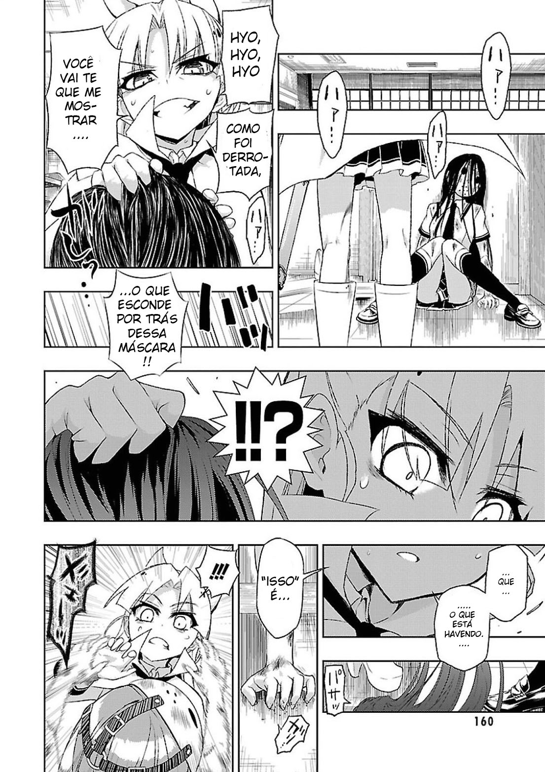 Busou Shoujo Machiavellism Capítulo 16 Página 32