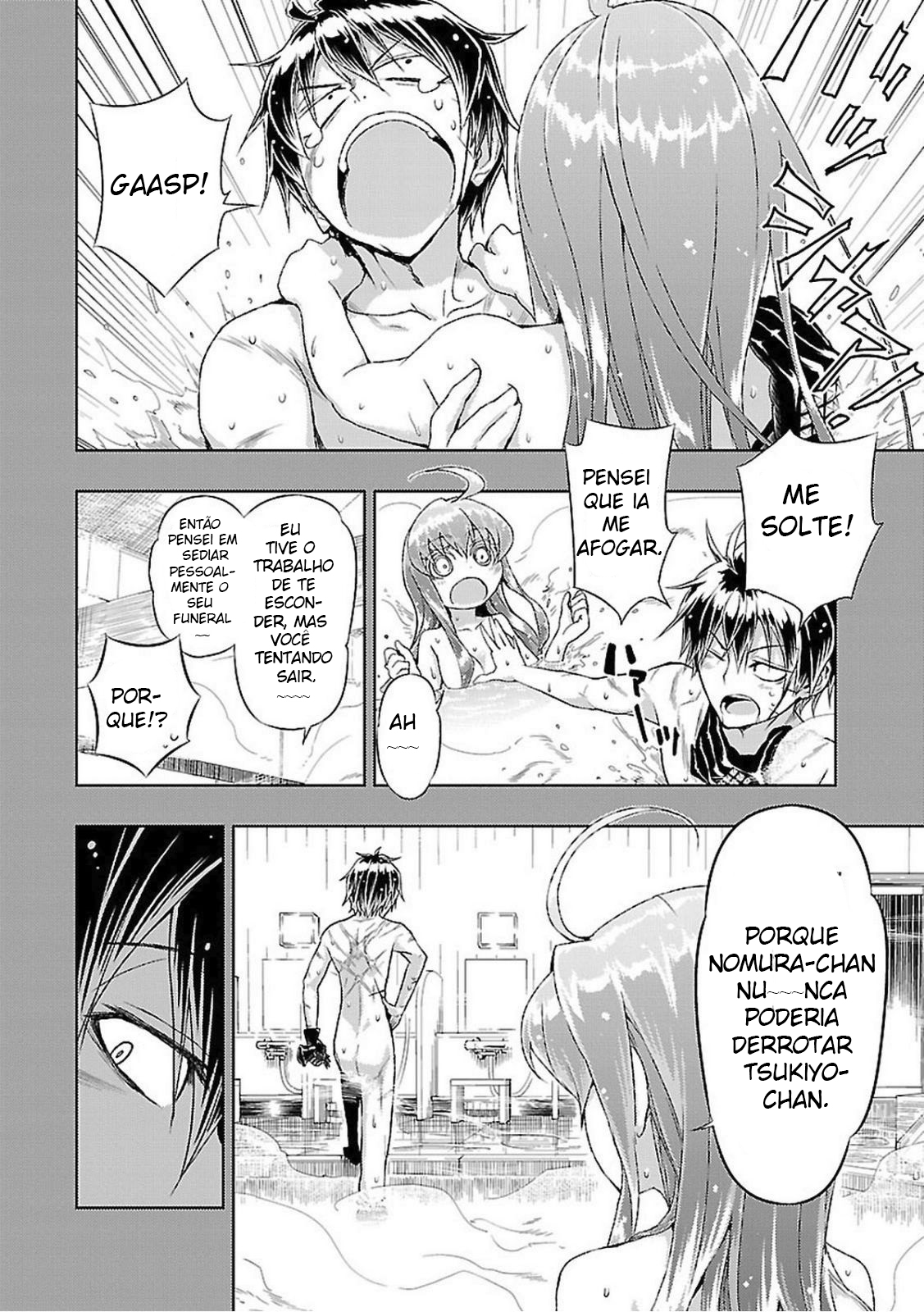 Busou Shoujo Machiavellism Capítulo 17 Página 16