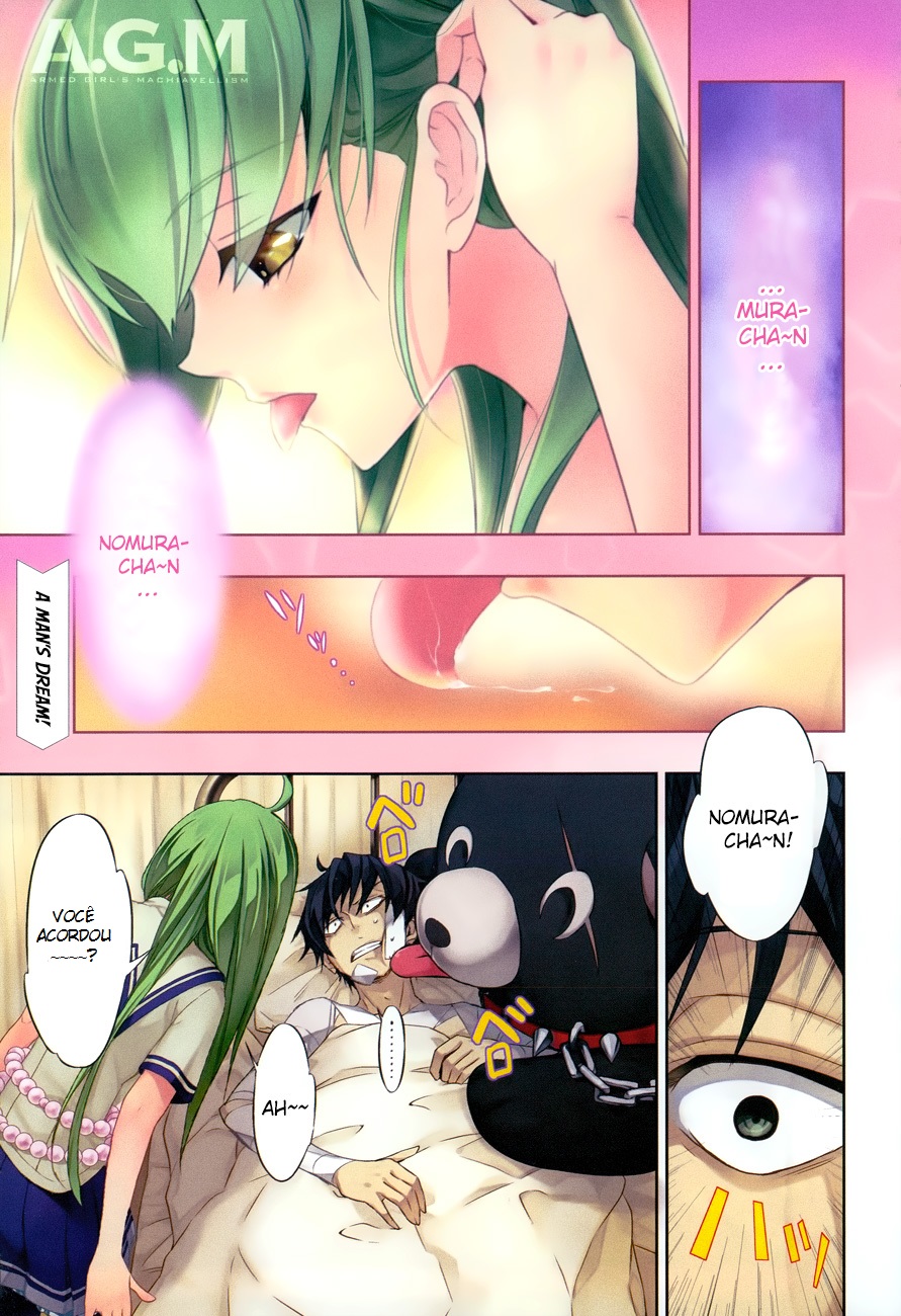 Busou Shoujo Machiavellism Capítulo 17 Página 2