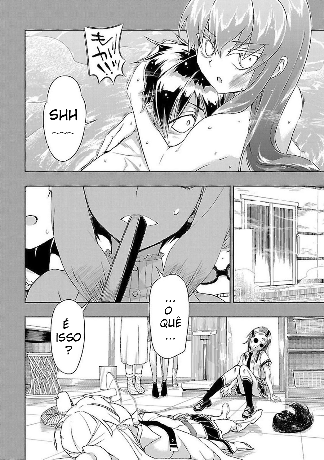 Busou Shoujo Machiavellism Capítulo 17 Página 7