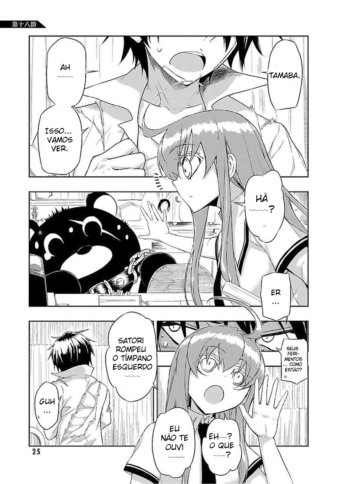 Busou Shoujo Machiavellism Capítulo 18 Página 2